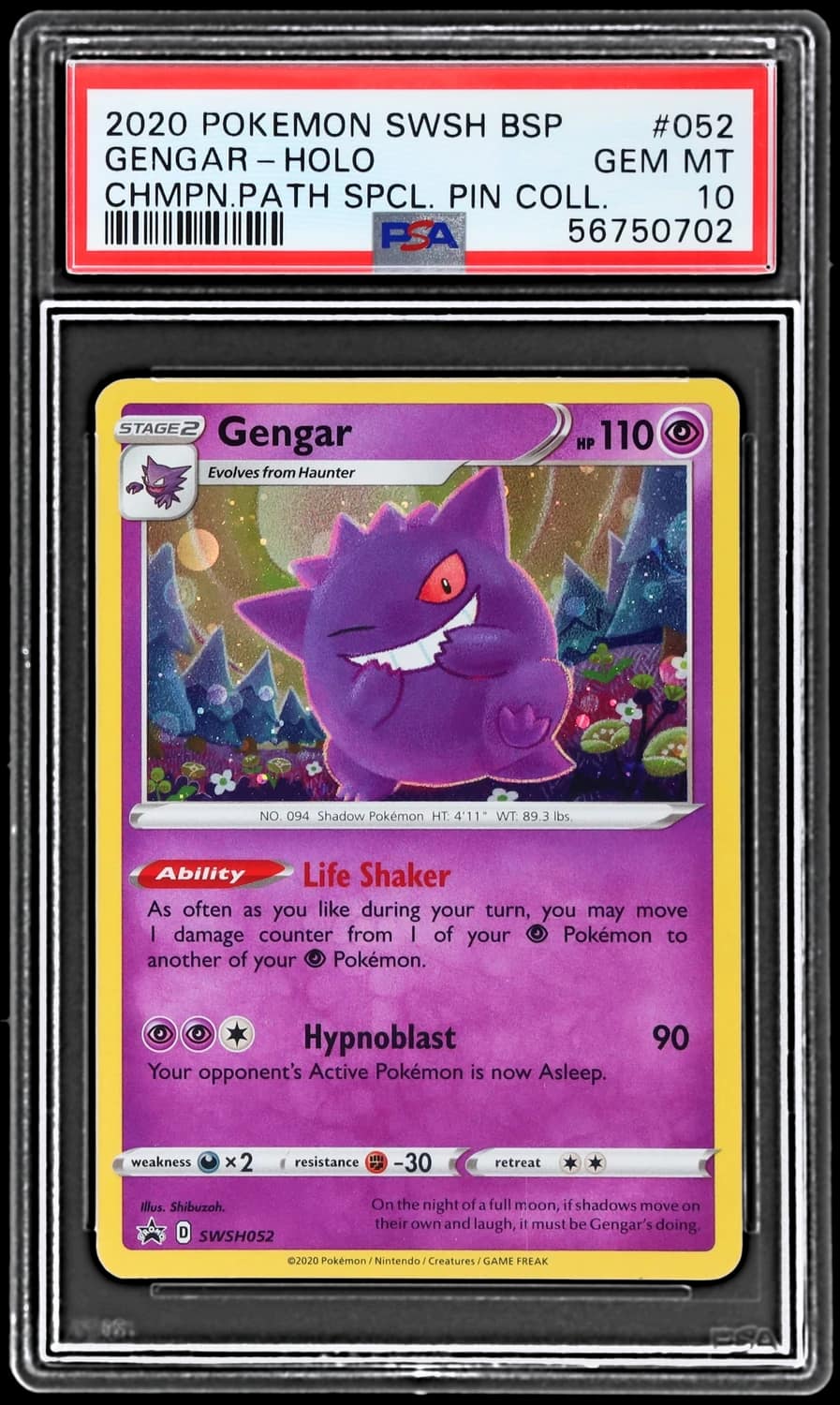Gengar