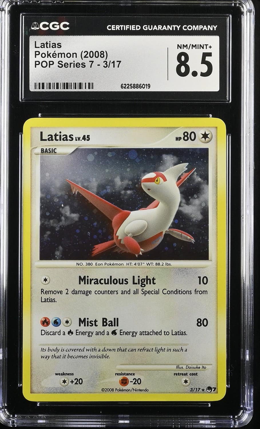 Latias