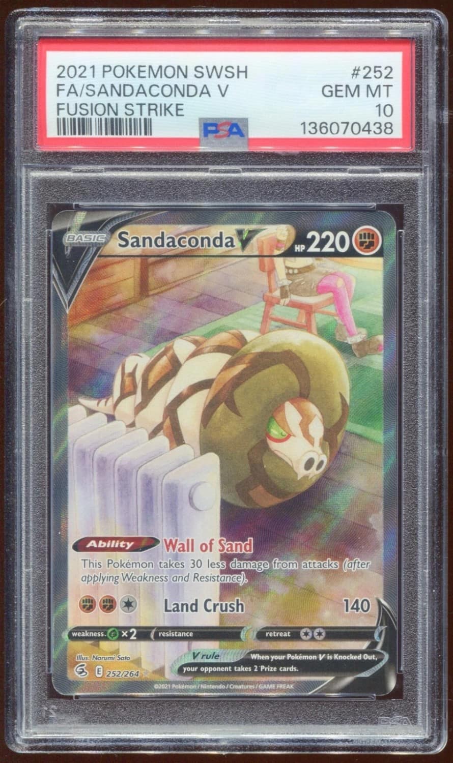 Sandaconda V