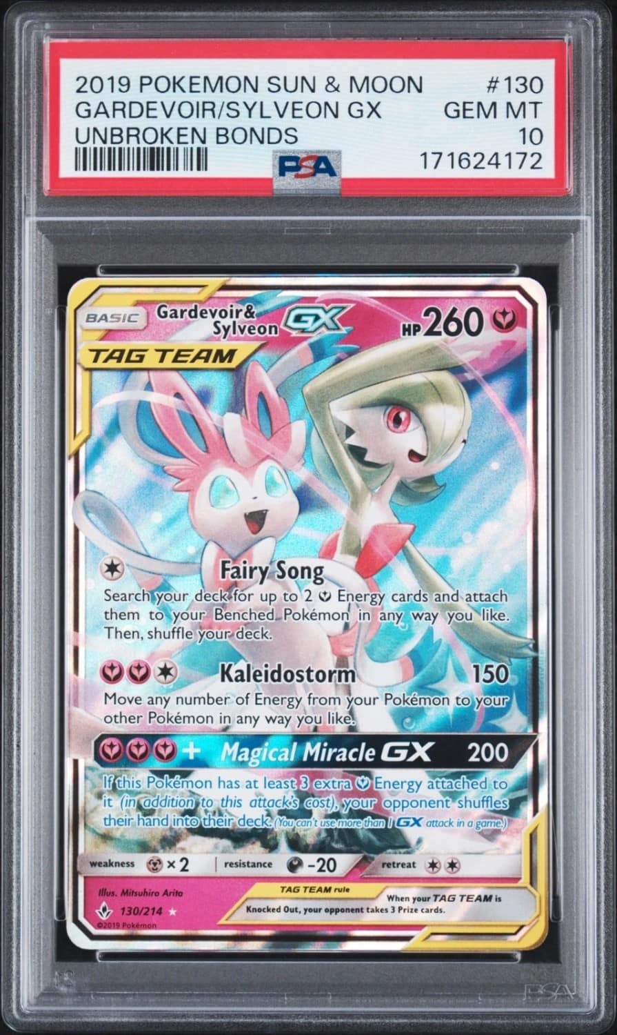 Gardevoir/sylveon Gx