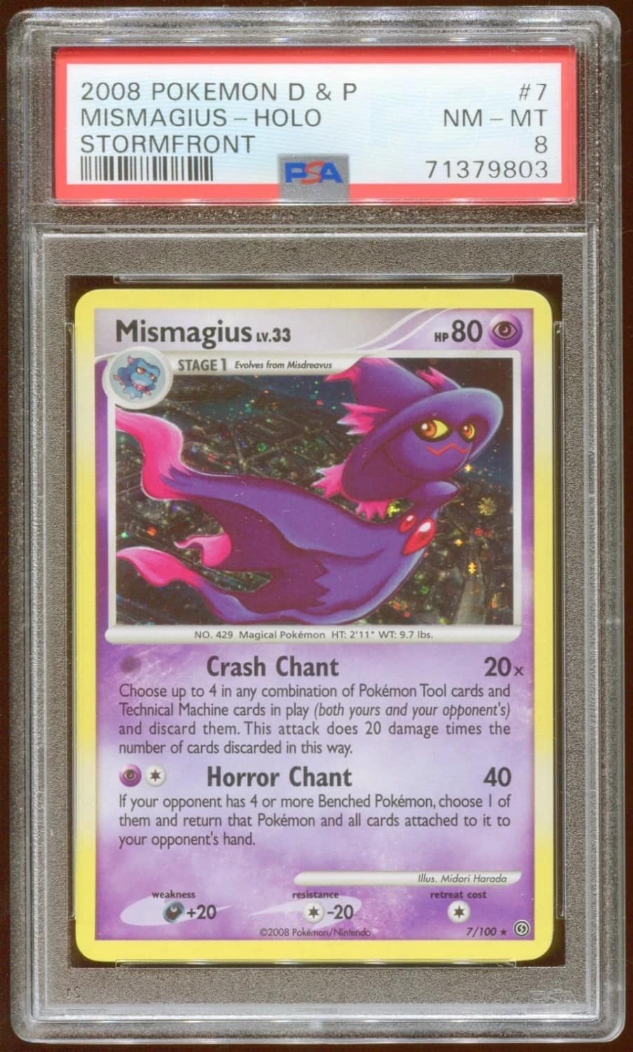Mismagius
