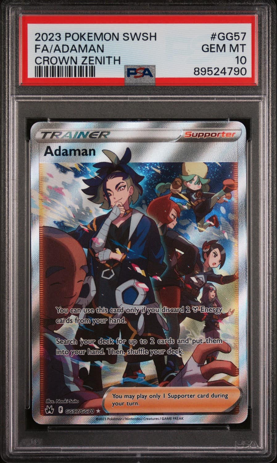 Adaman