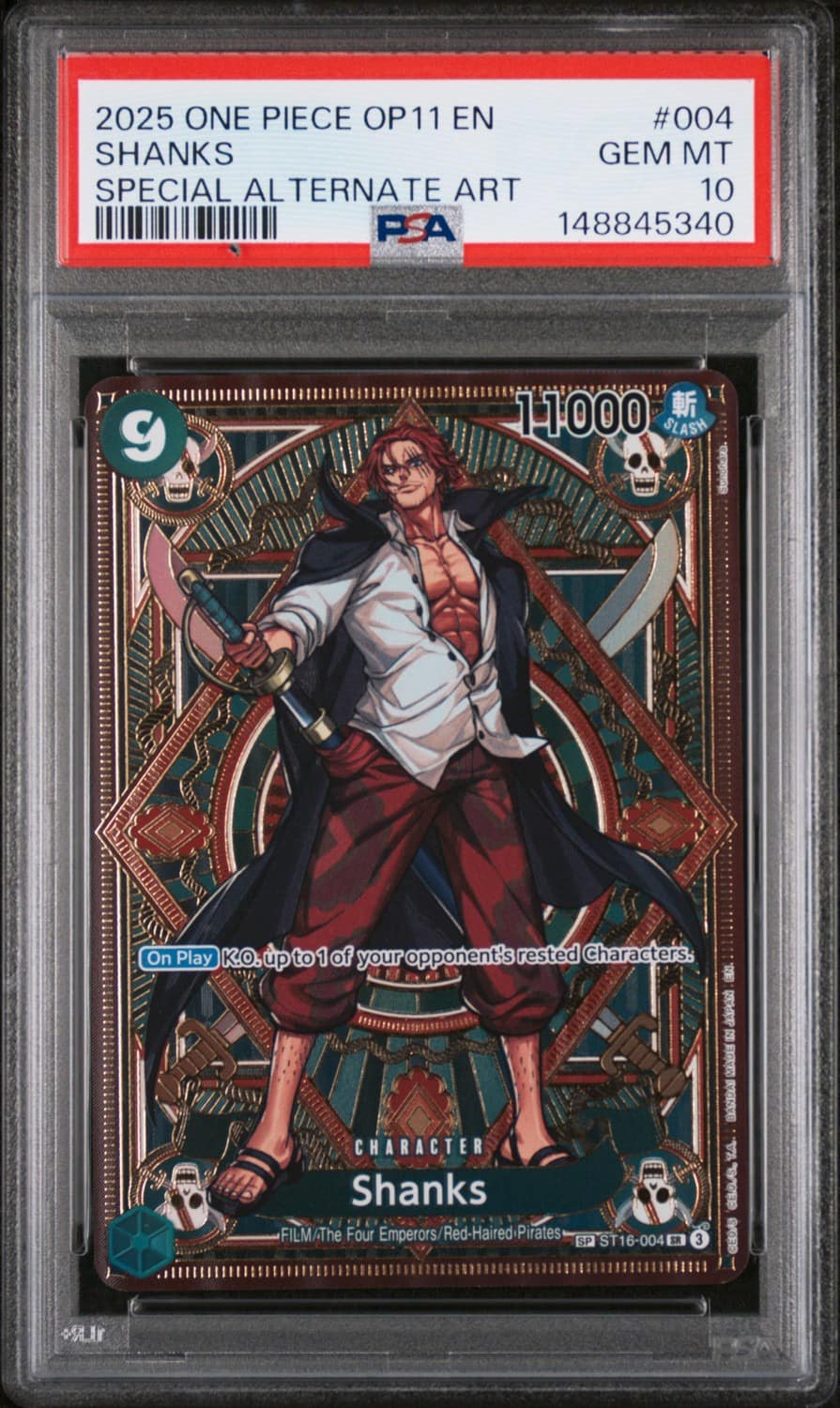 Shanks