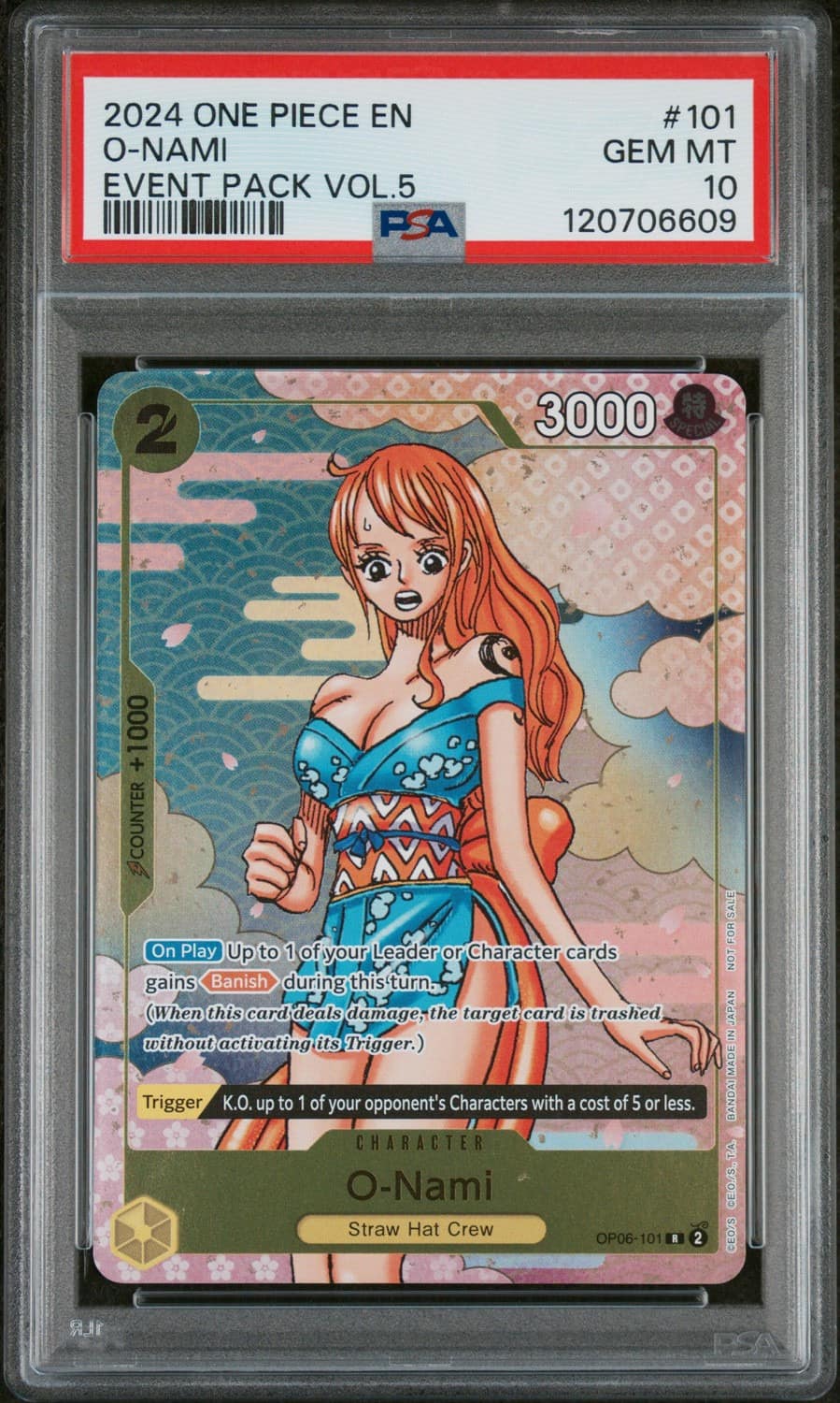 O-Nami