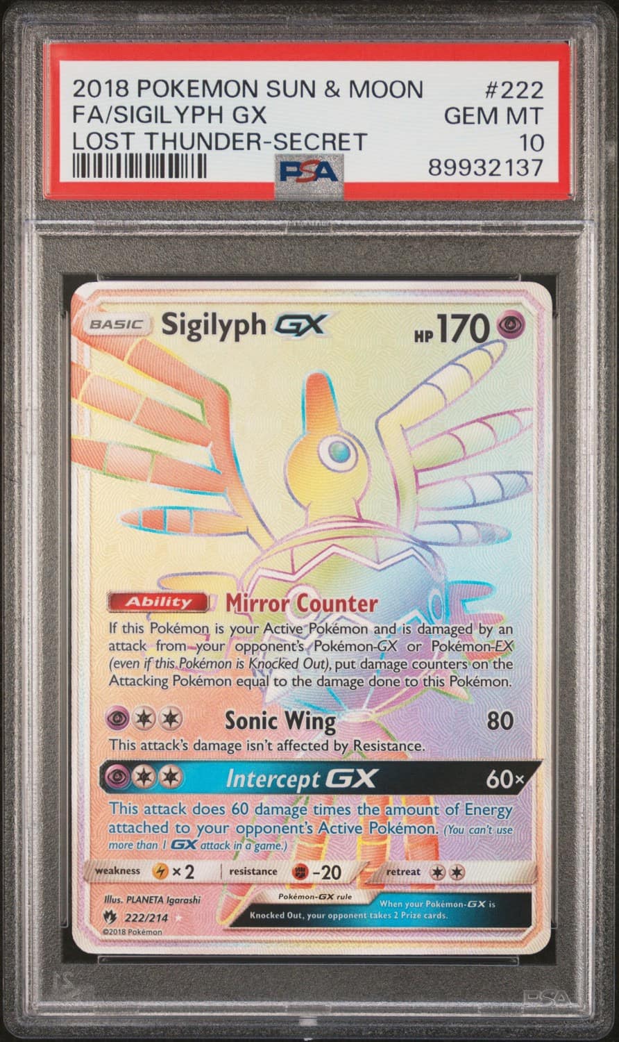 Sigilyph Gx
