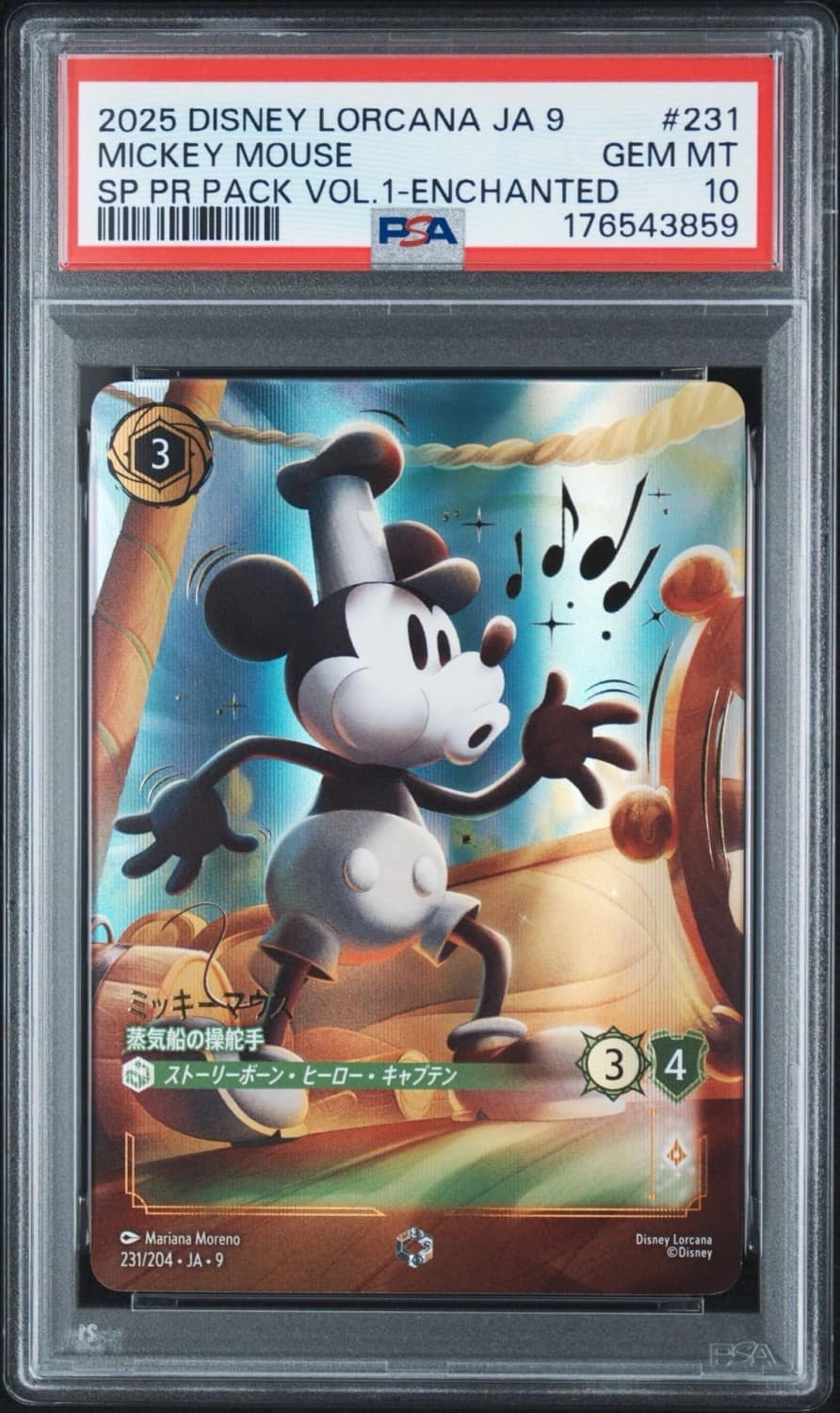 Mickey Mouse