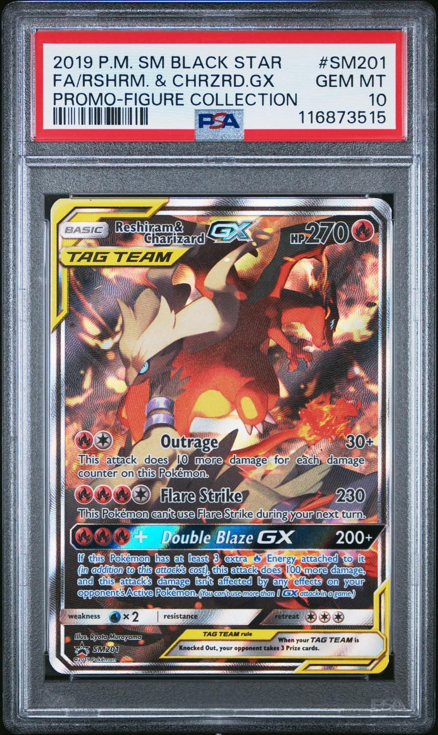 Reshiram & Charizard Gx