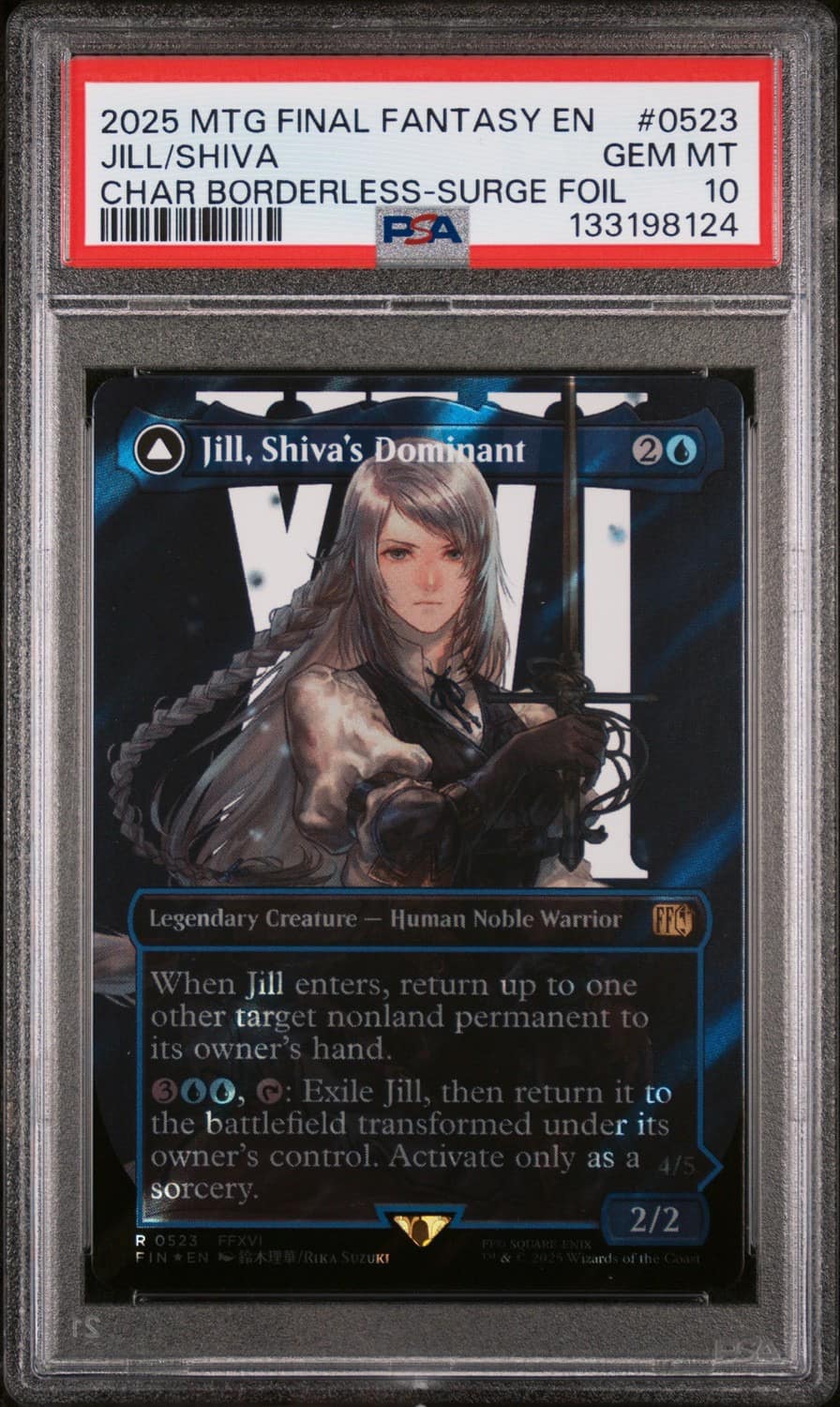 Jill/shiva