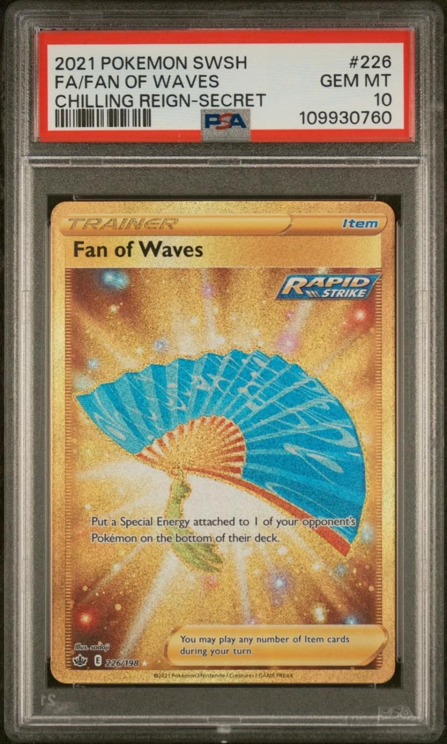 Fan Of Waves