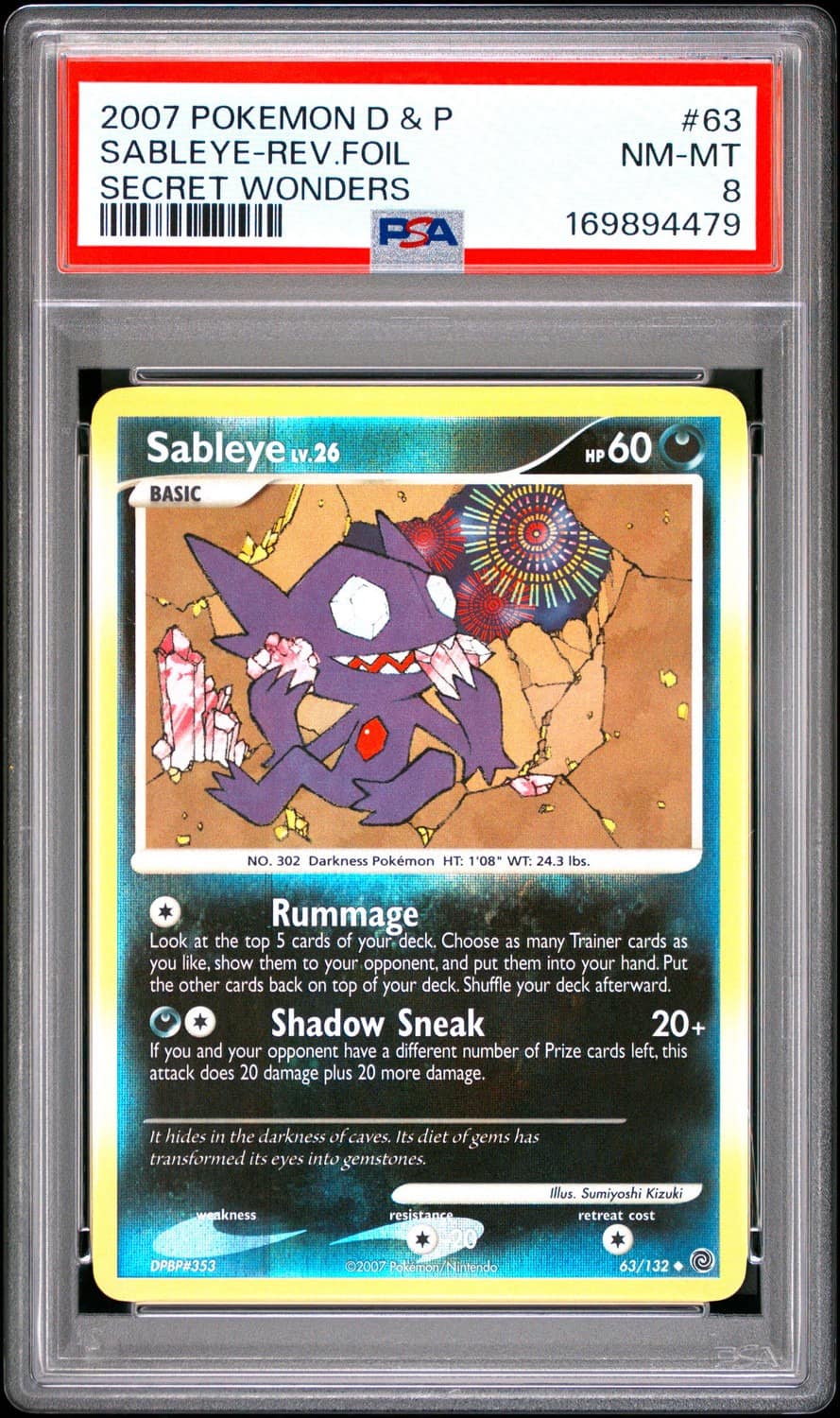 Sableye