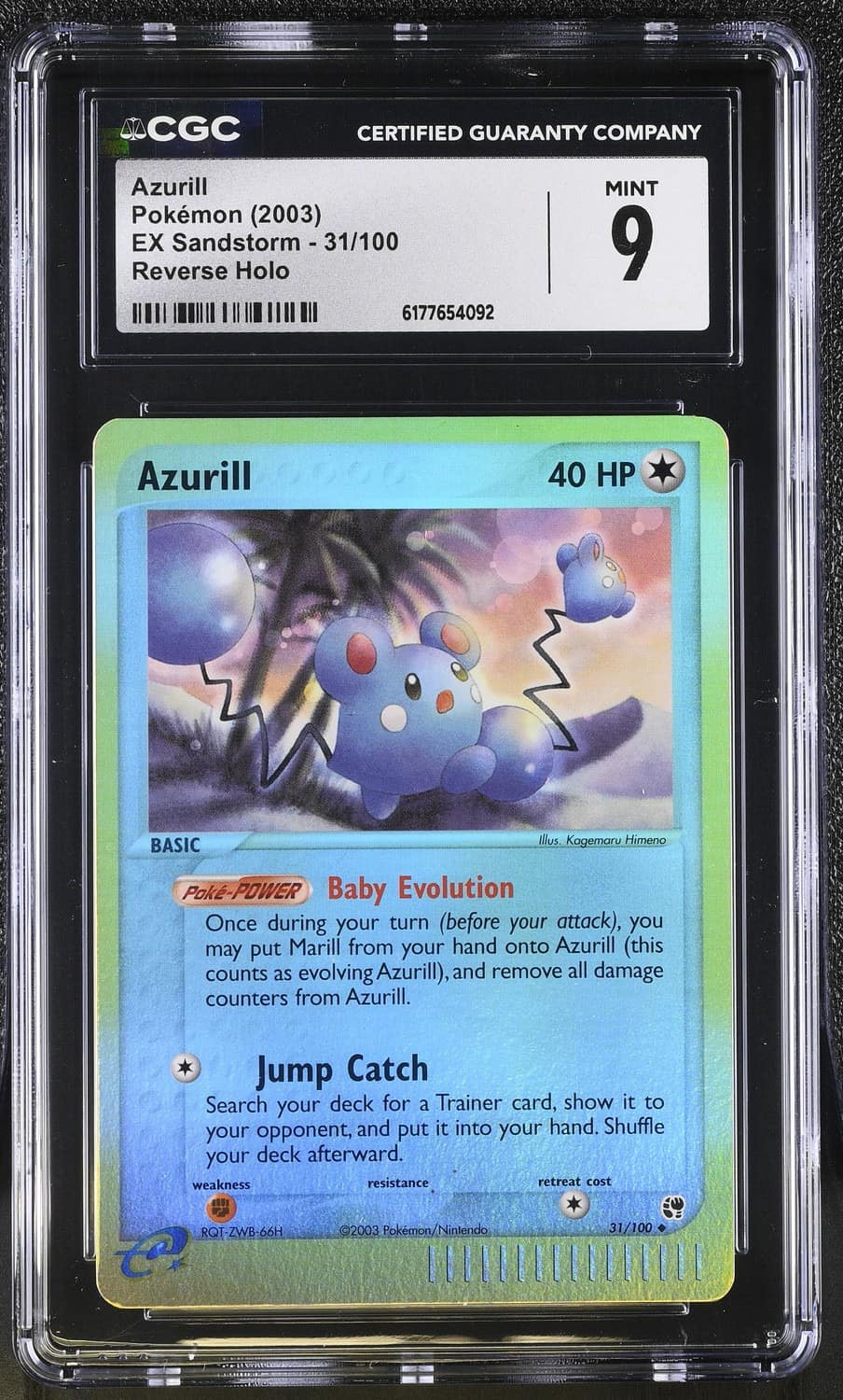 Azurill