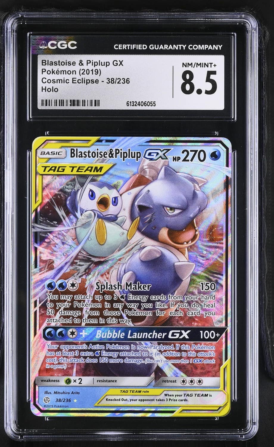 Blastoise & Piplup Gx