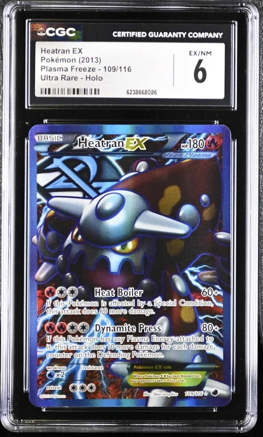 Heatran Ex