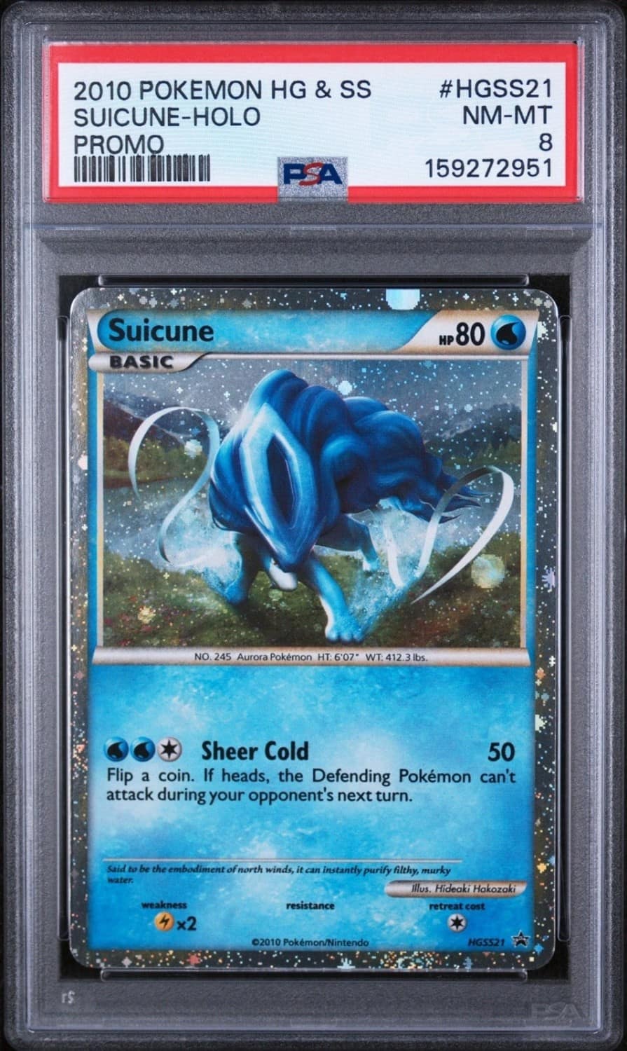 Suicune