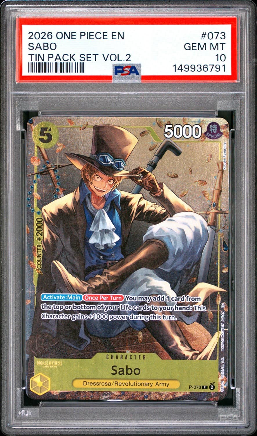 Sabo