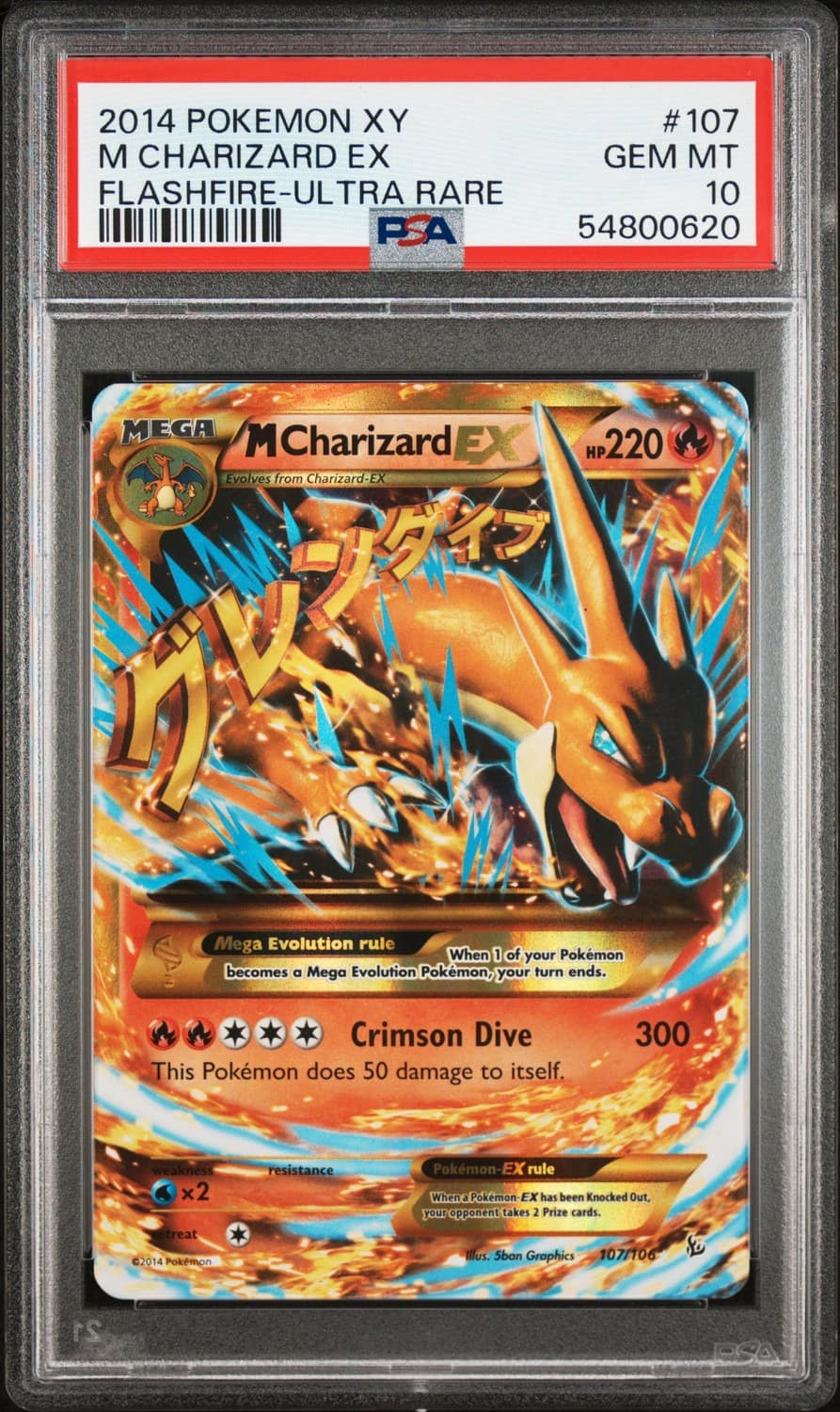 M Charizard Ex