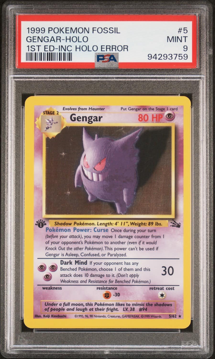 Gengar