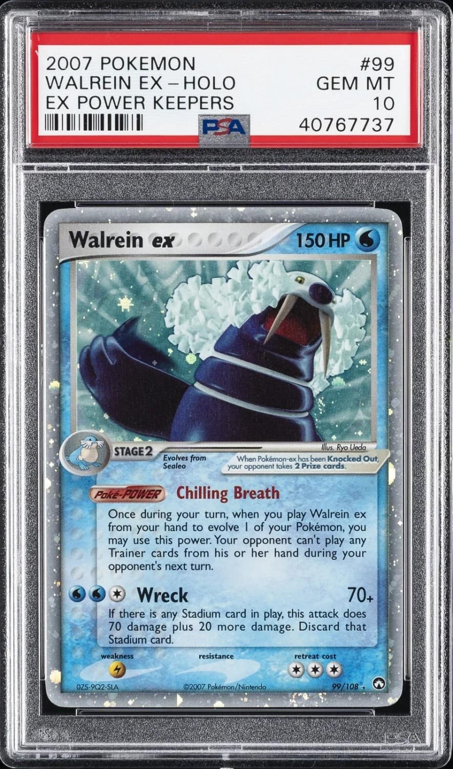 Walrein Ex