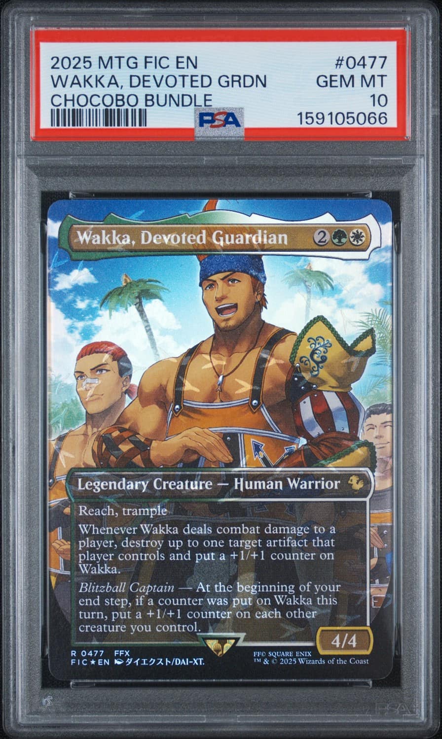 Wakka, Devoted Guardian