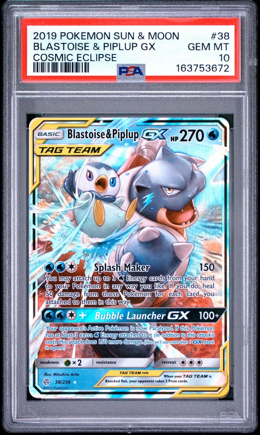 Blastoise & Piplup Gx