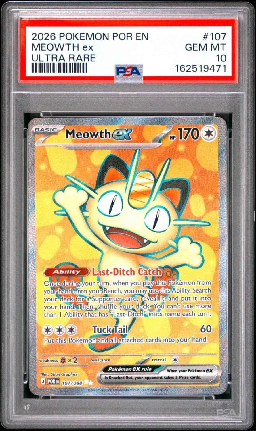 Meowth Ex