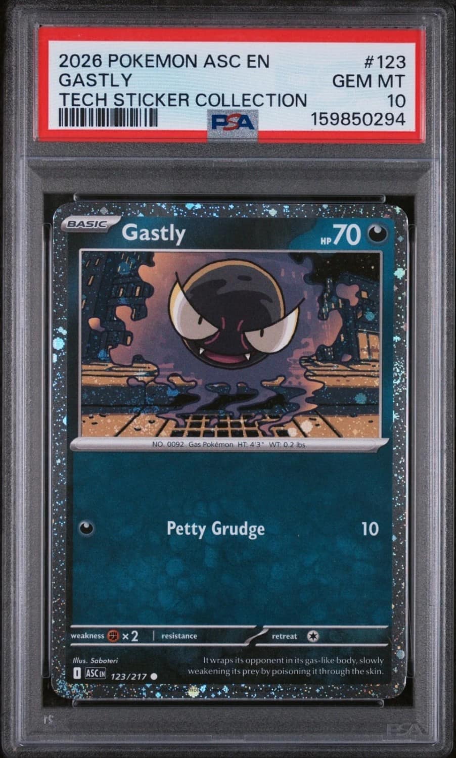 Gastly