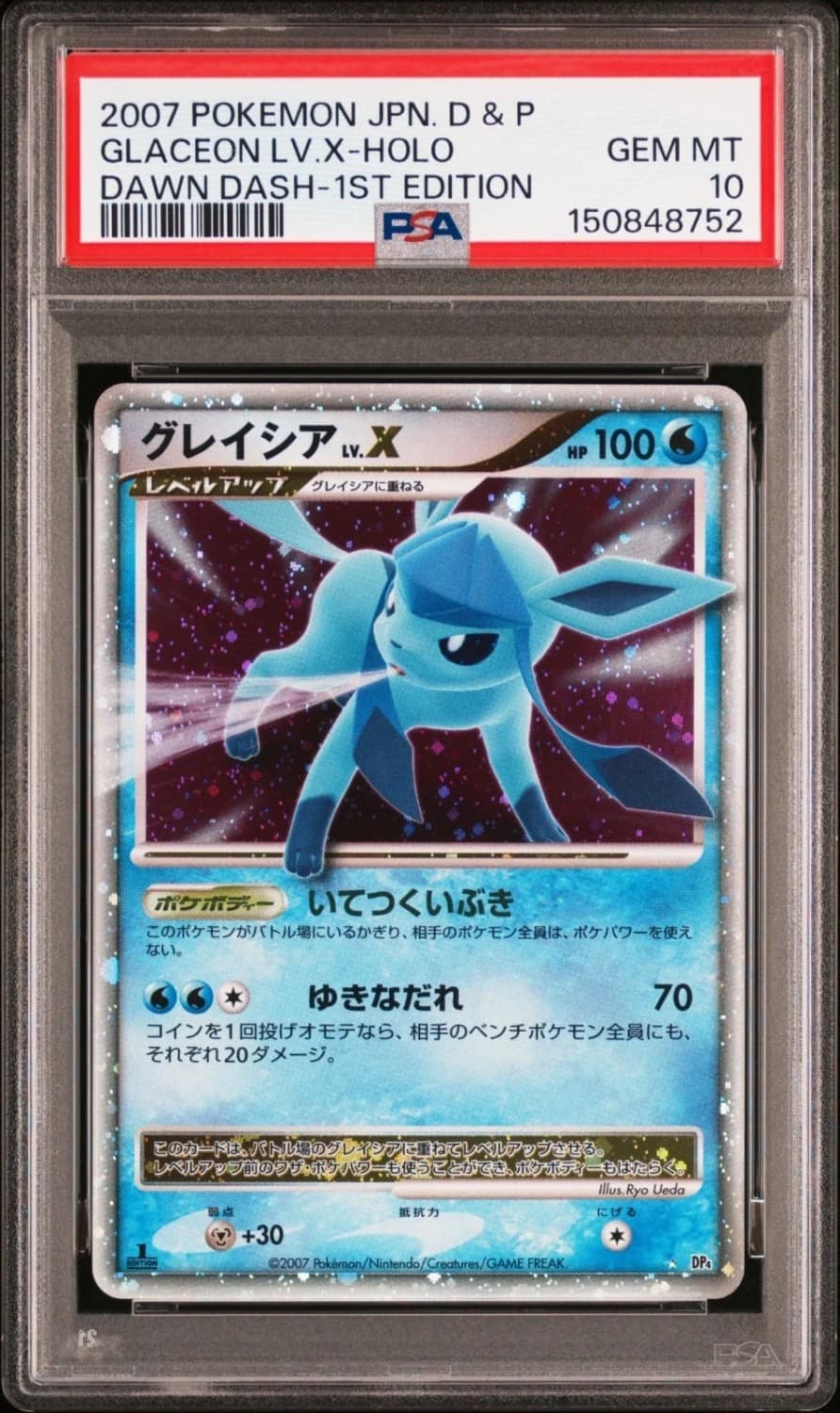 Glaceon