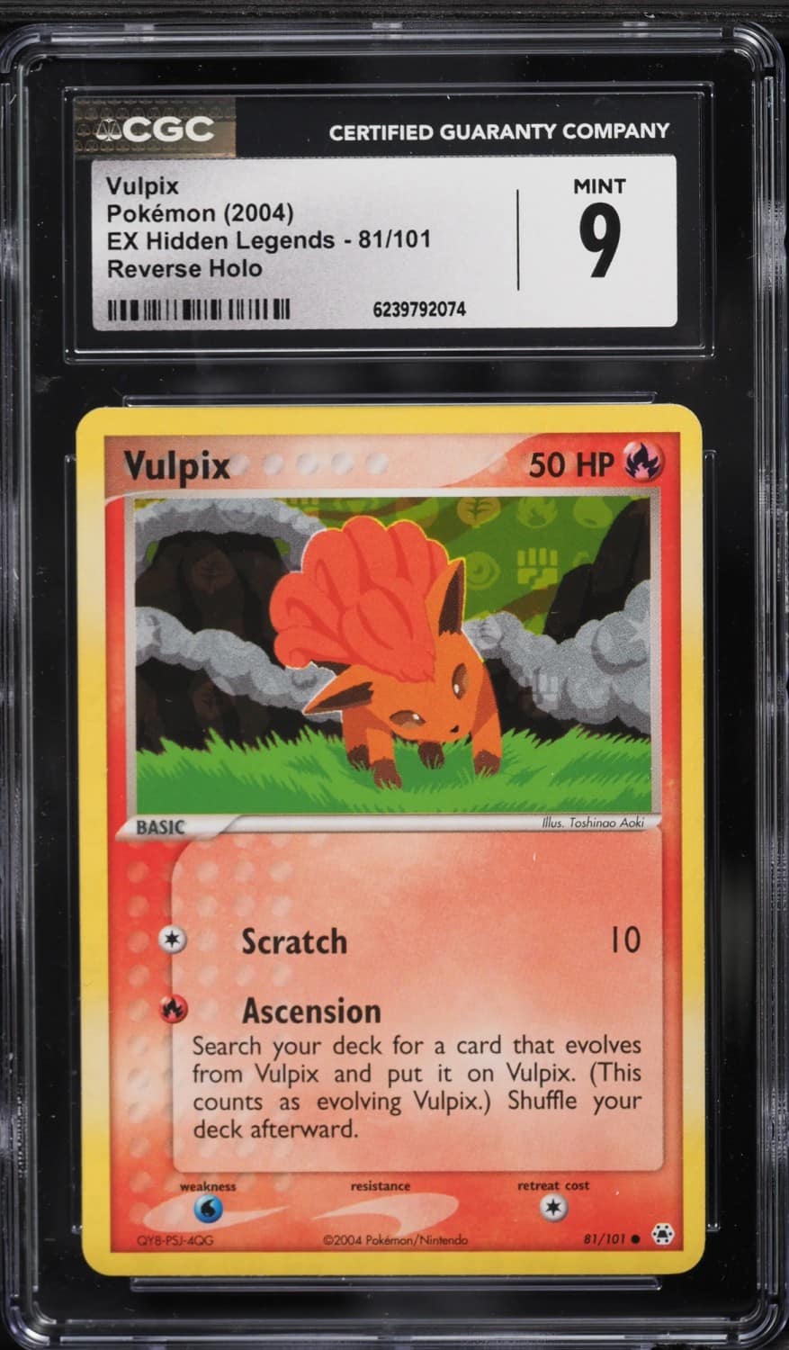Vulpix