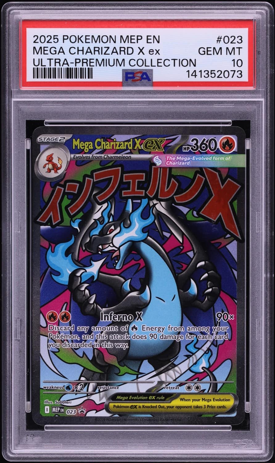 Mega Charizard X Ex
