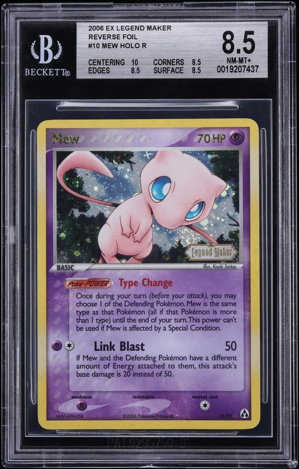 Mew