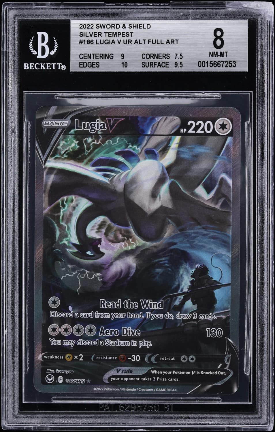 Lugia V