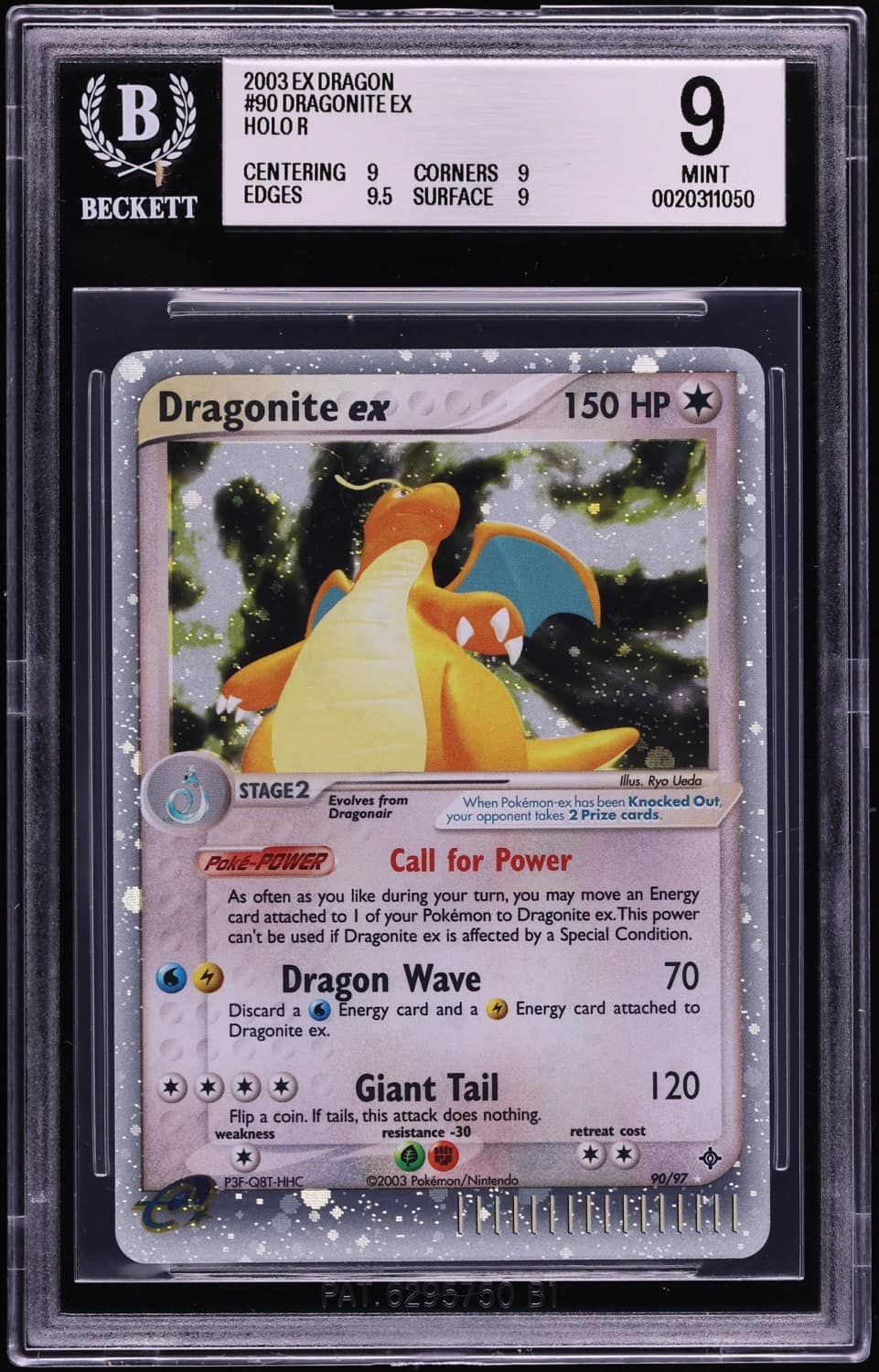 Dragonite Ex