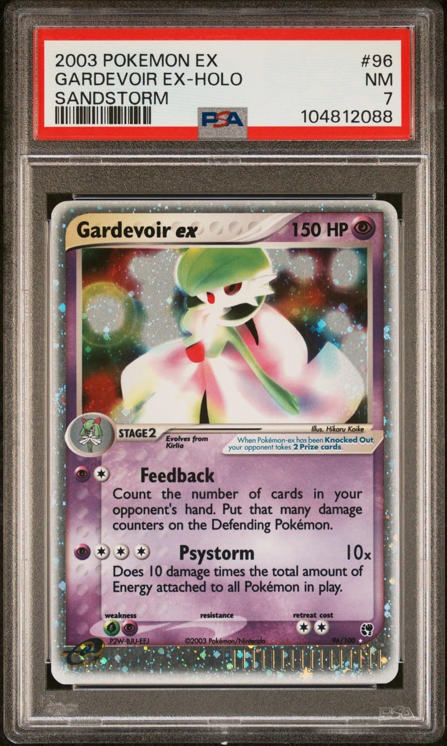 Gardevoir Ex