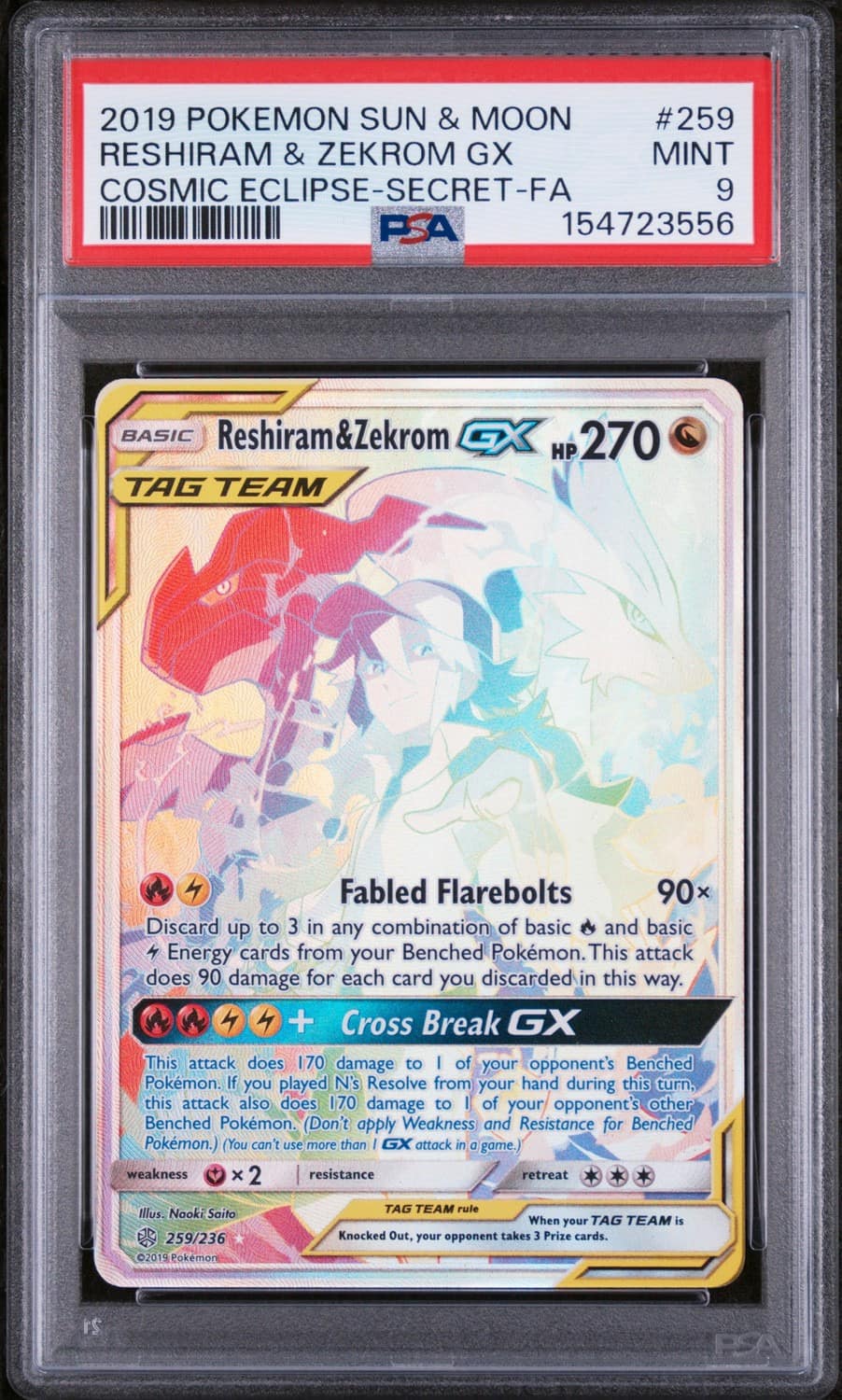 Reshiram & Zekrom Gx