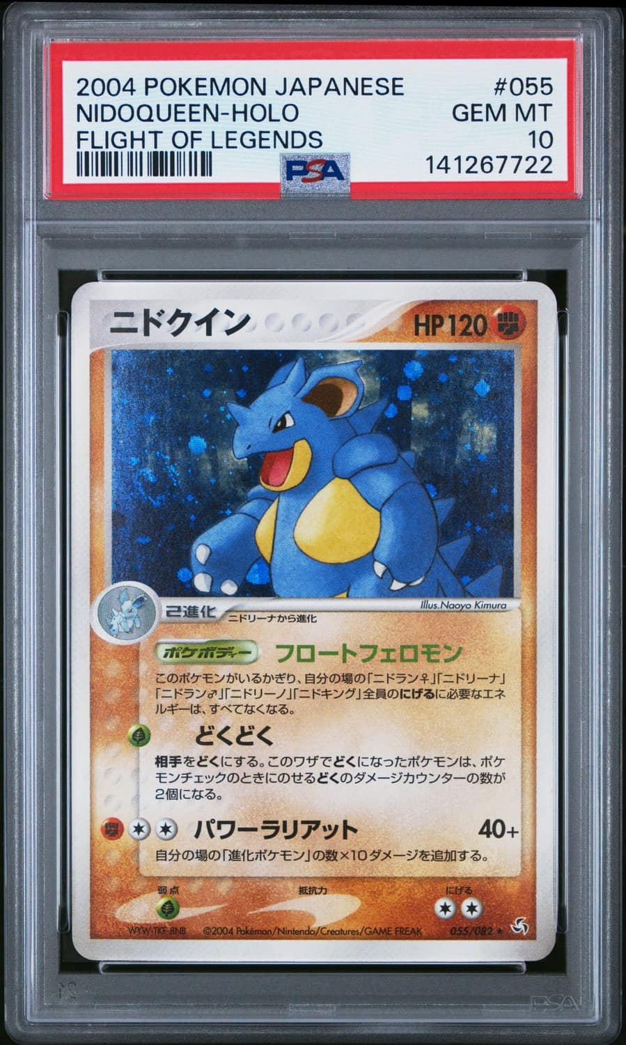 Nidoqueen