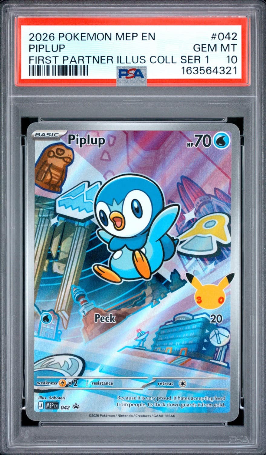 Piplup