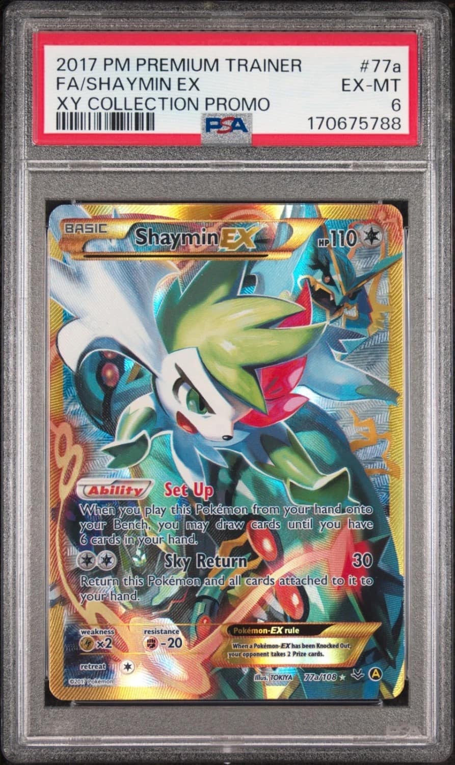 Shaymin Ex