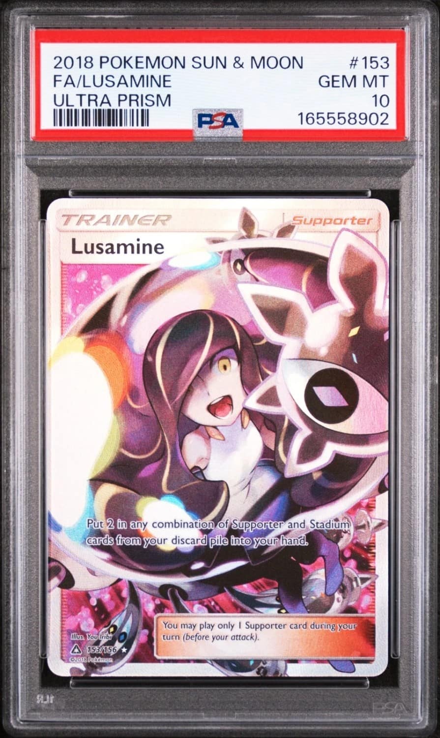 Lusamine