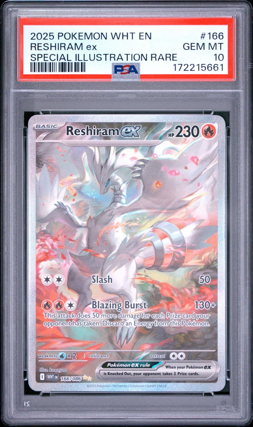 Reshiram Ex