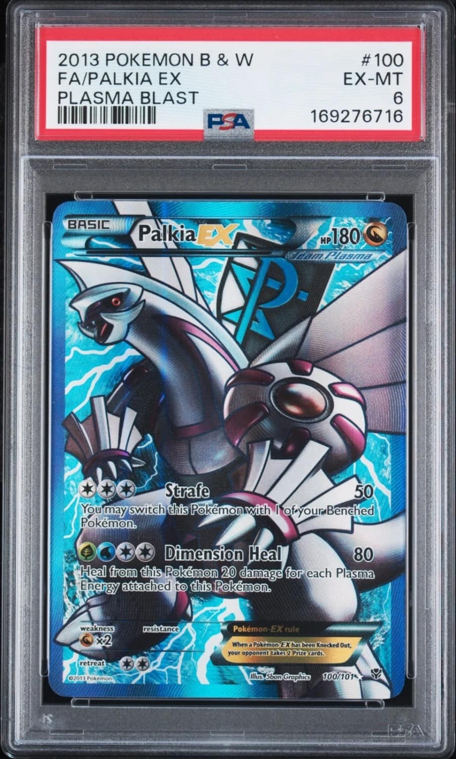 Palkia Ex