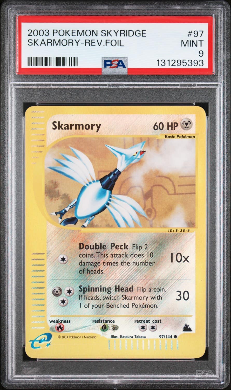 Skarmory