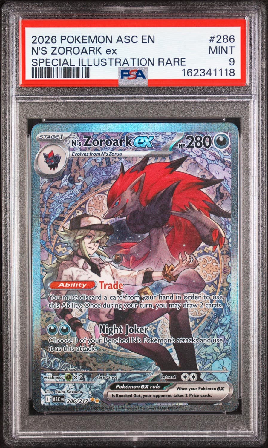 N'S Zoroark Ex