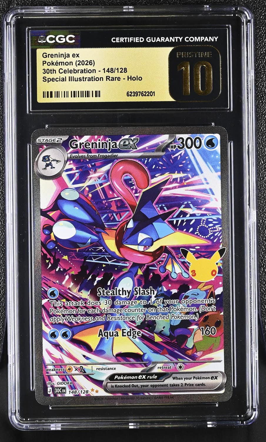 Greninja Ex