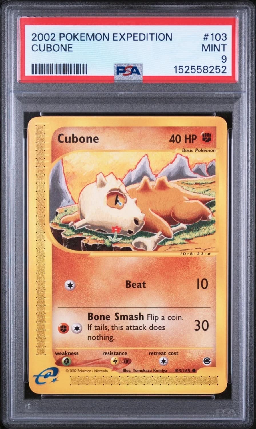 Cubone