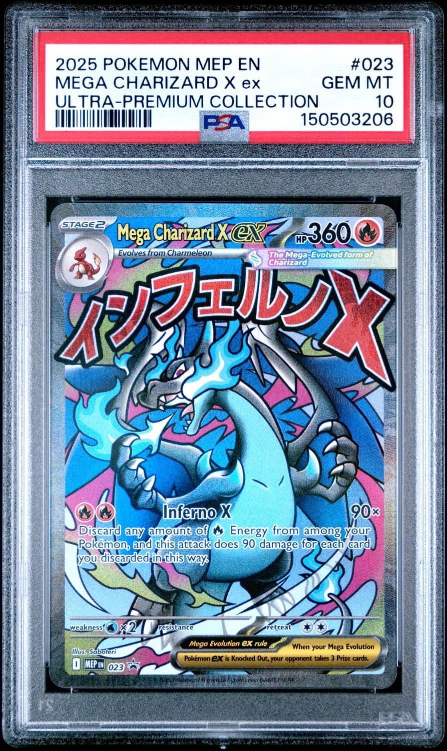 Mega Charizard X Ex