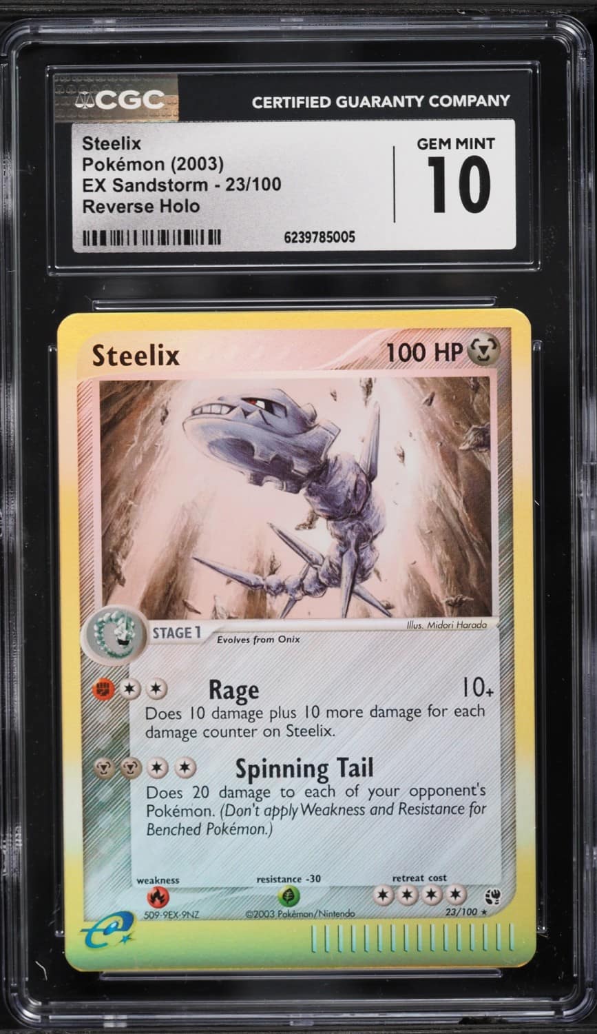 Steelix