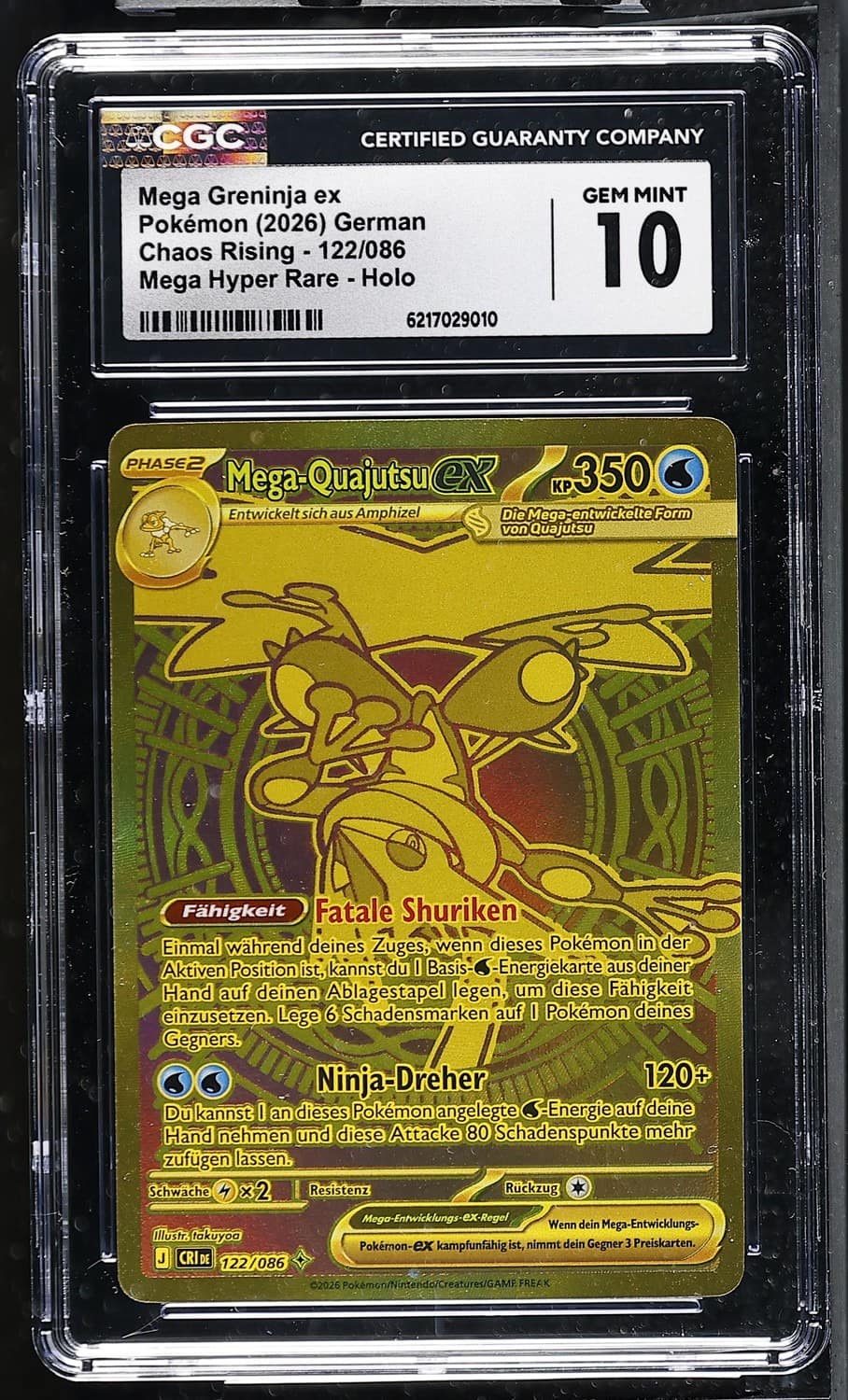 Mega Greninja Ex