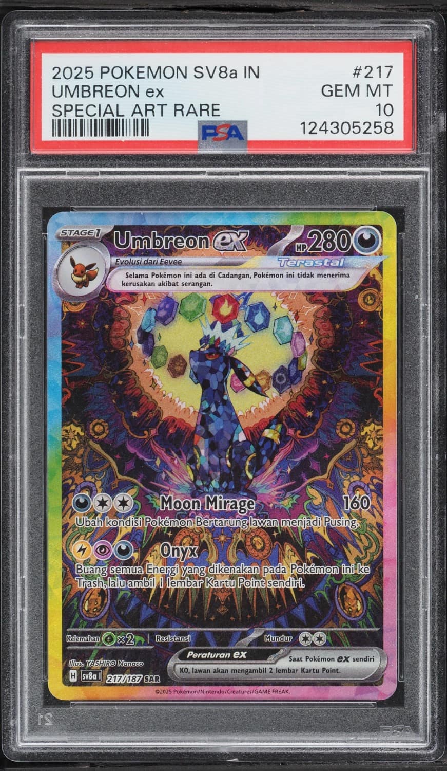 Umbreon Ex