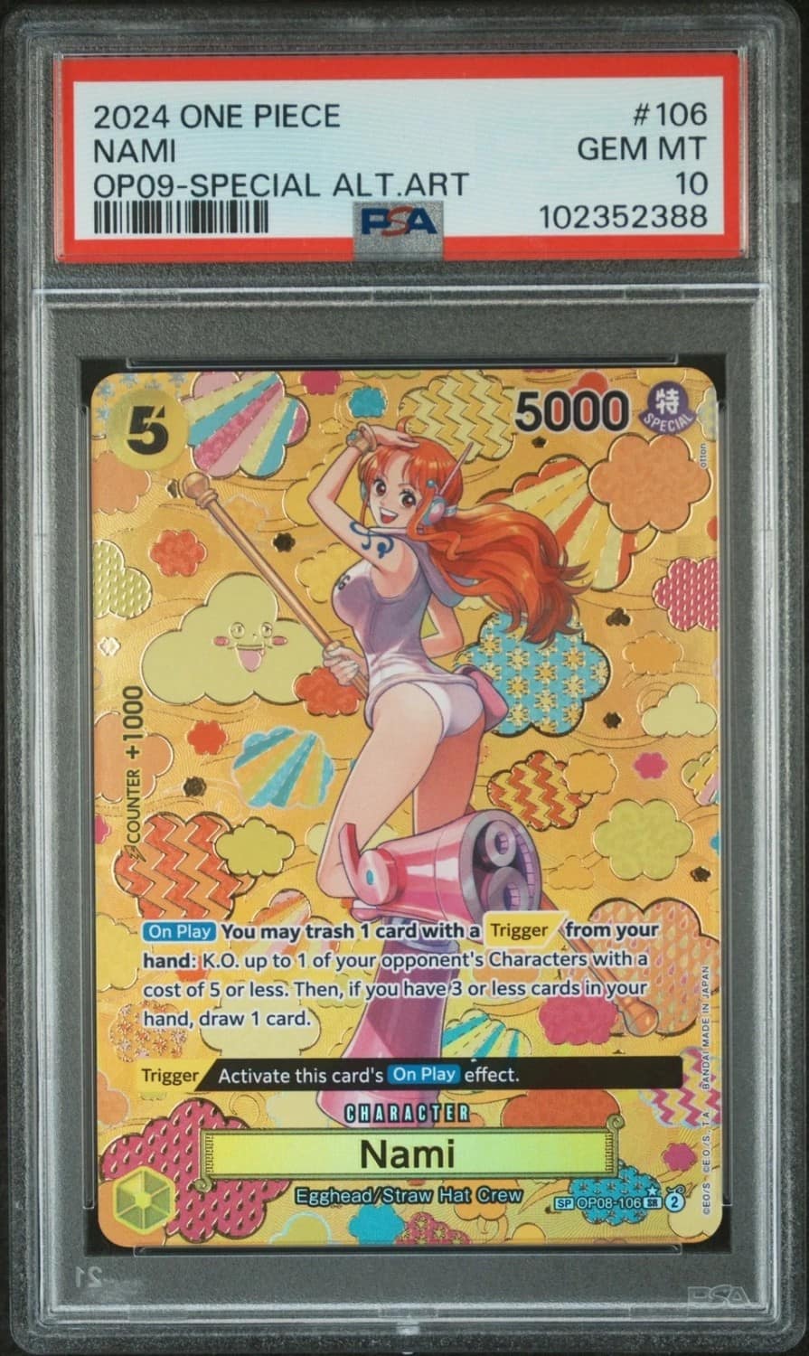 Nami