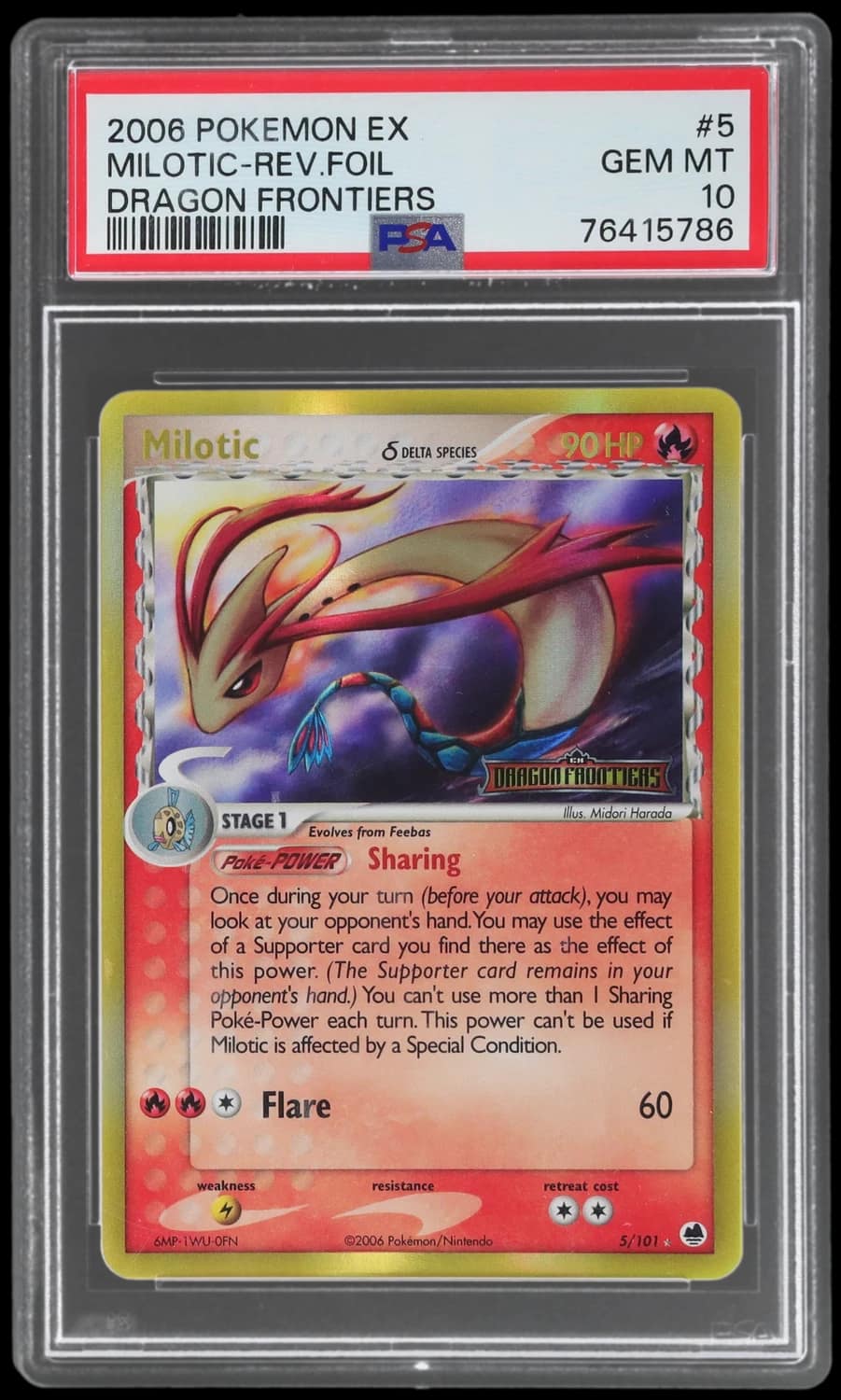Milotic